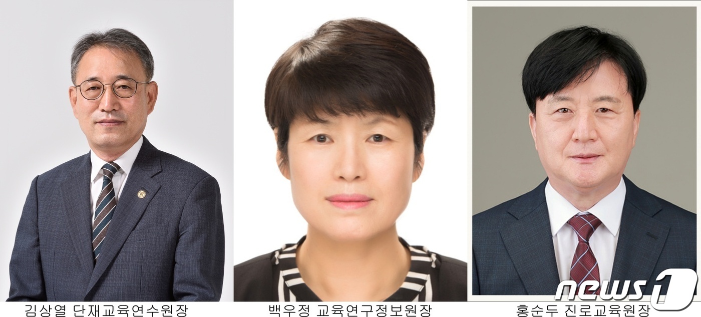 백우정 이미지