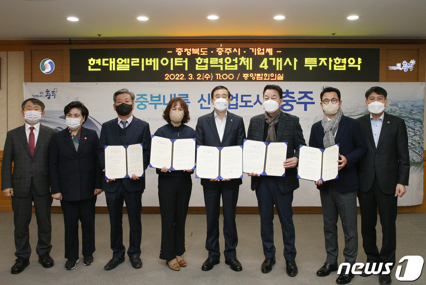 서원수출포장 이미지