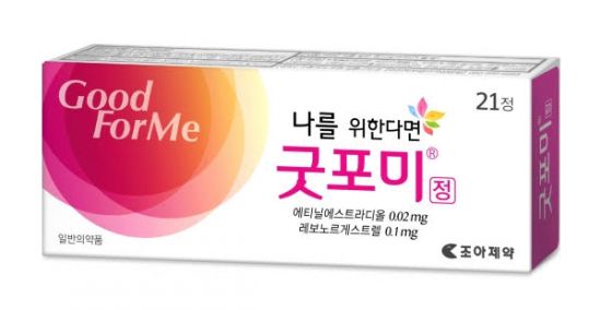 포미 이미지