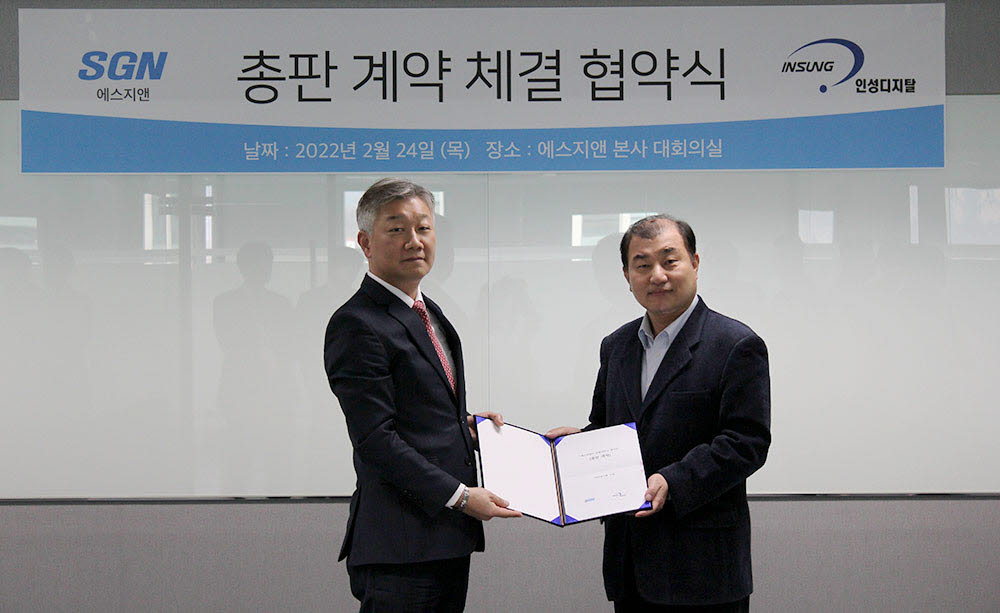 지앤 이미지