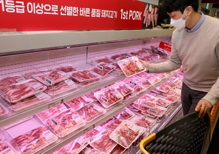 이마트정육 이미지