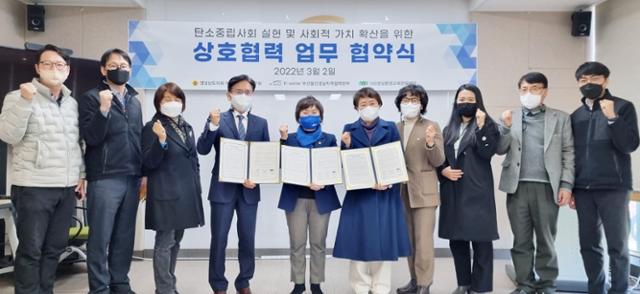 경남환경교육문화센터 이미지