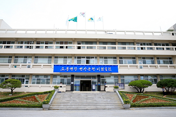 폰24울진 이미지