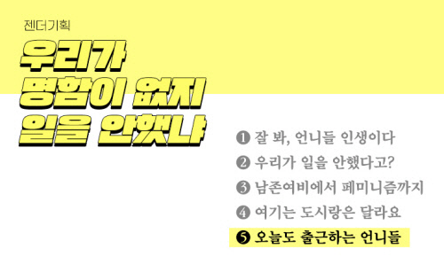 주신기획 이미지