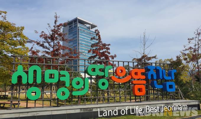 ㈜대호기업 이미지