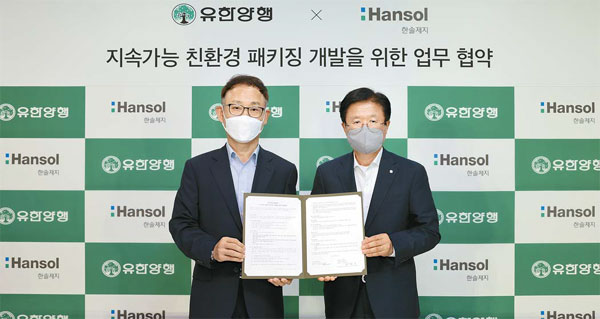 영진종합상사 이미지