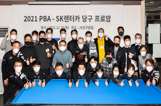 후당구클럽 이미지