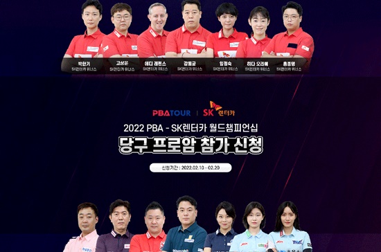 라온카케어 이미지