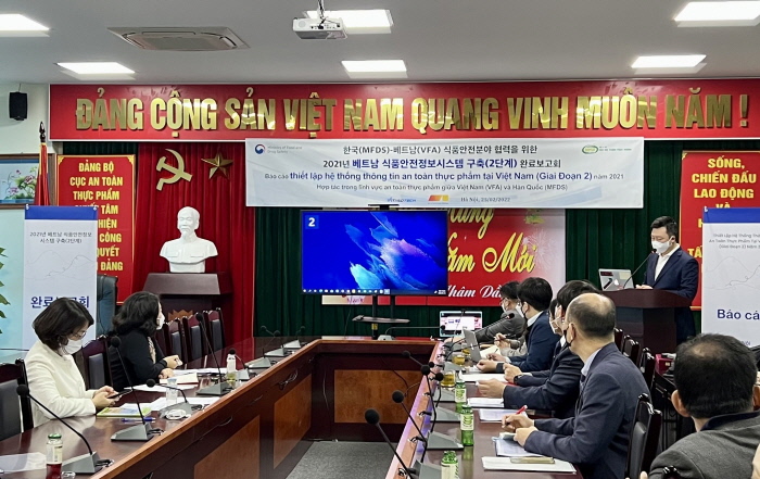 미소테크 이미지