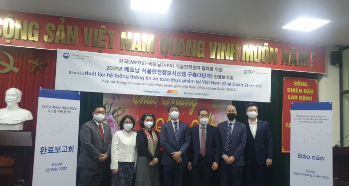 미소테크 이미지