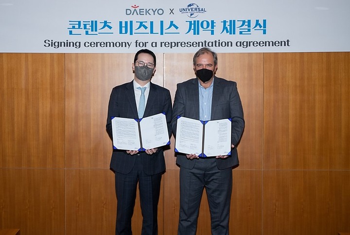 대교하우스 이미지