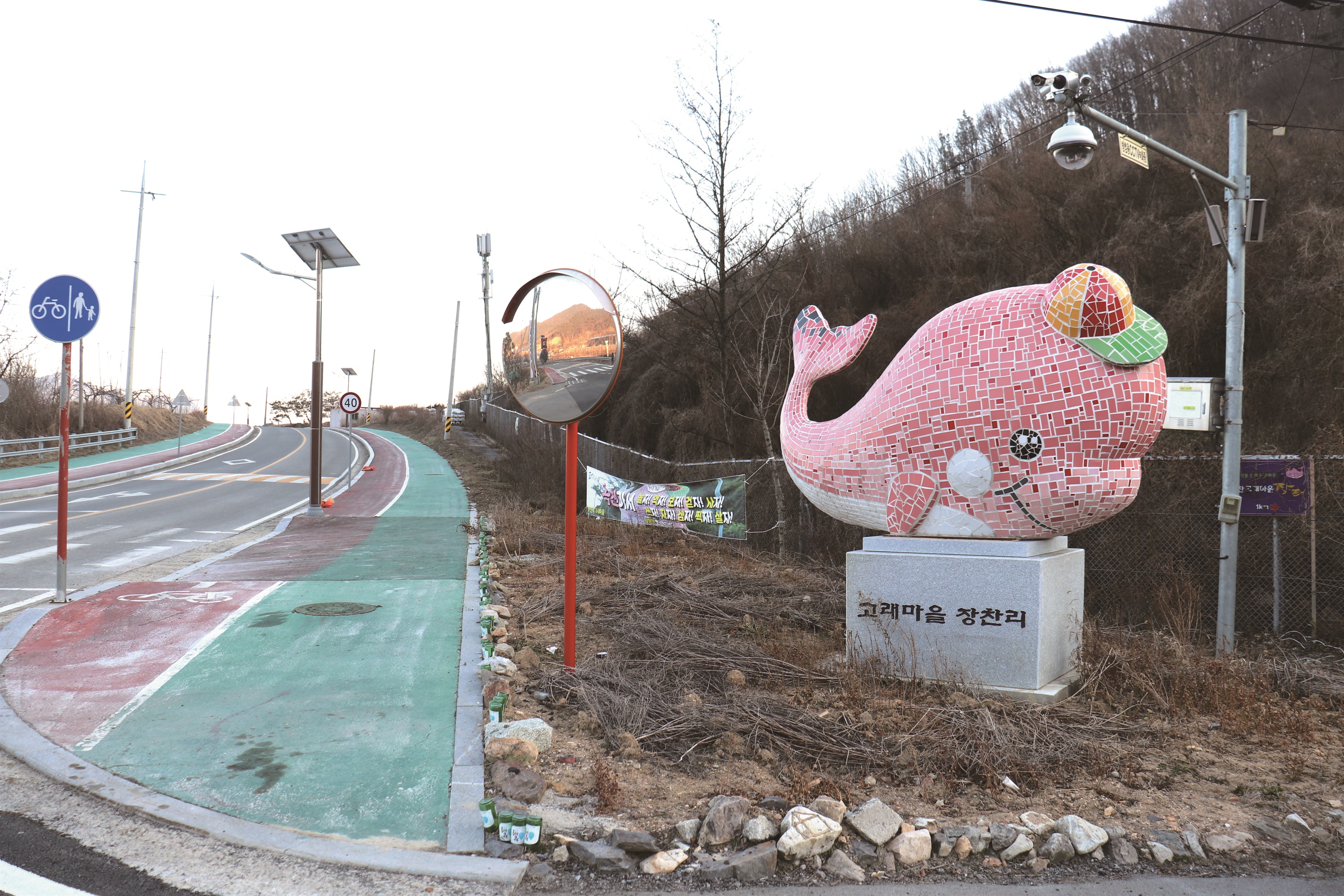 옥이네장터 이미지