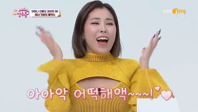 신용종합광고 이미지