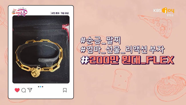 신용종합광고 이미지