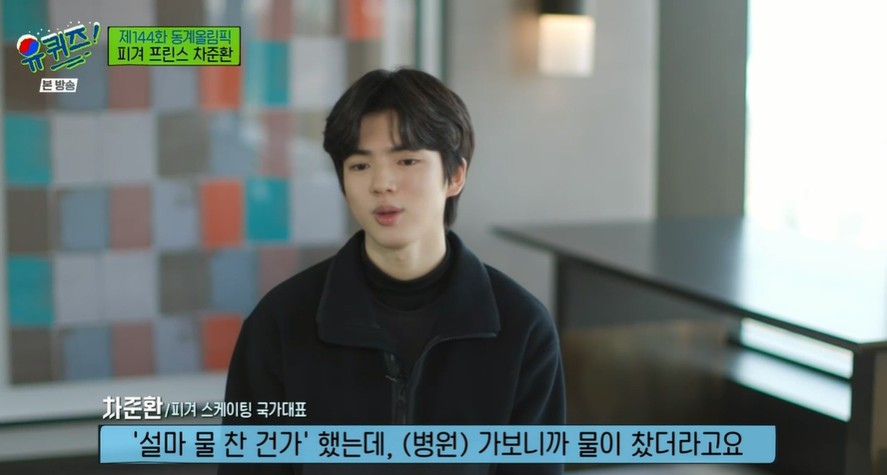 하나로에너지 이미지