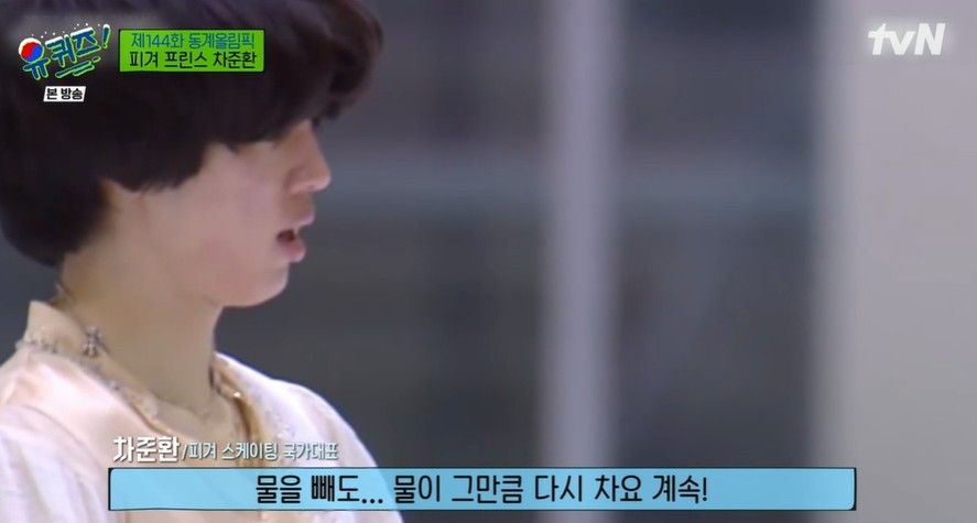 하나로에너지 이미지