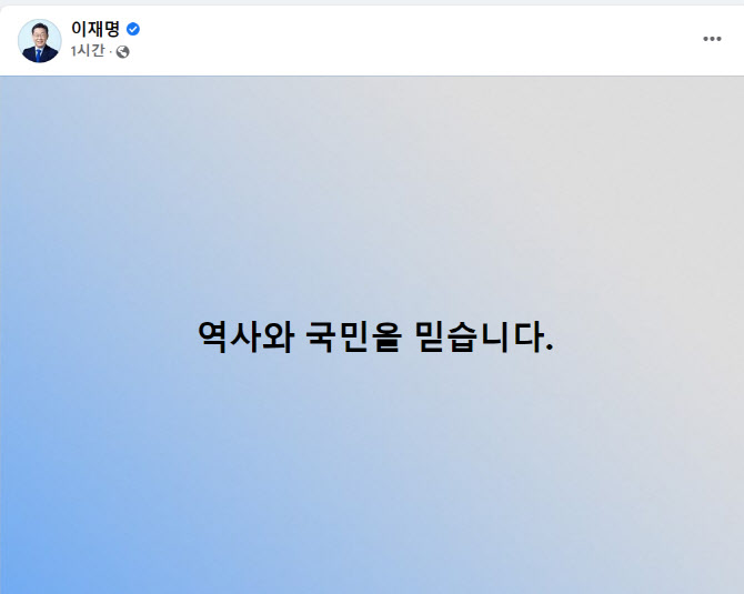 여리수 이미지