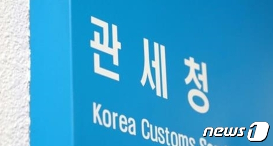 월드세정산업 이미지