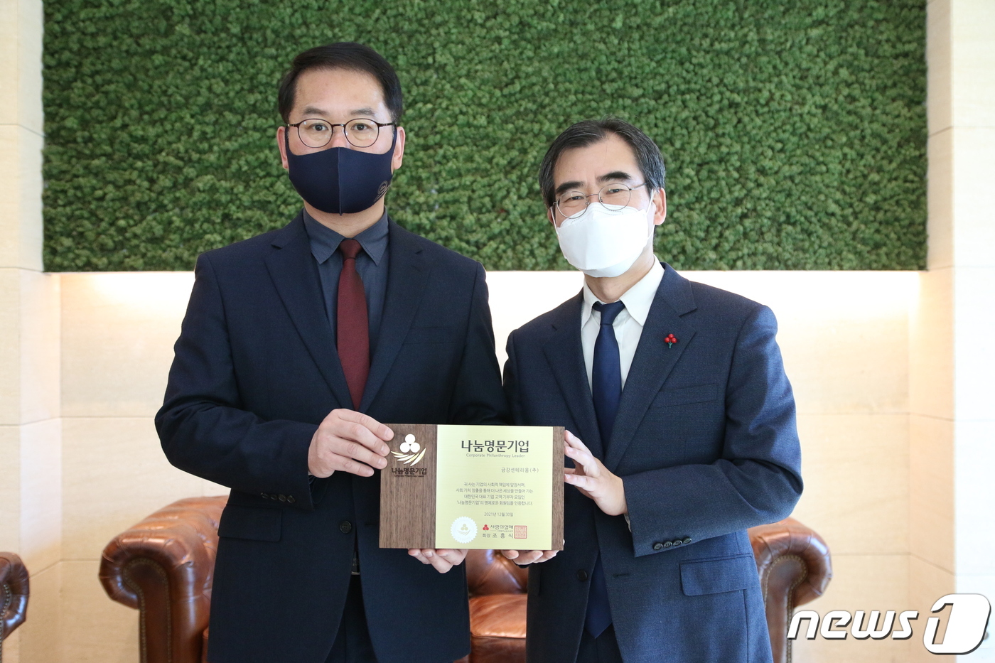 명문기업 이미지
