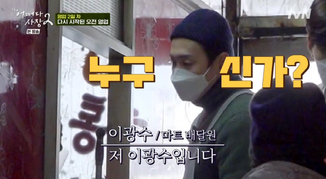 순주유통 이미지