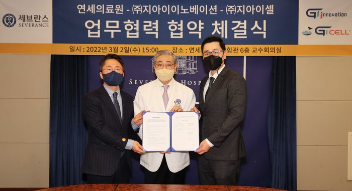 셀이노베이션 이미지