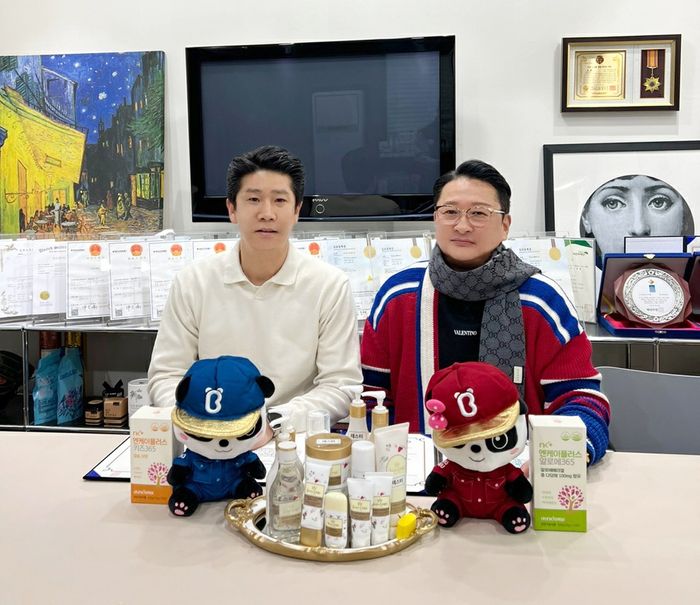 엔케이유통 이미지