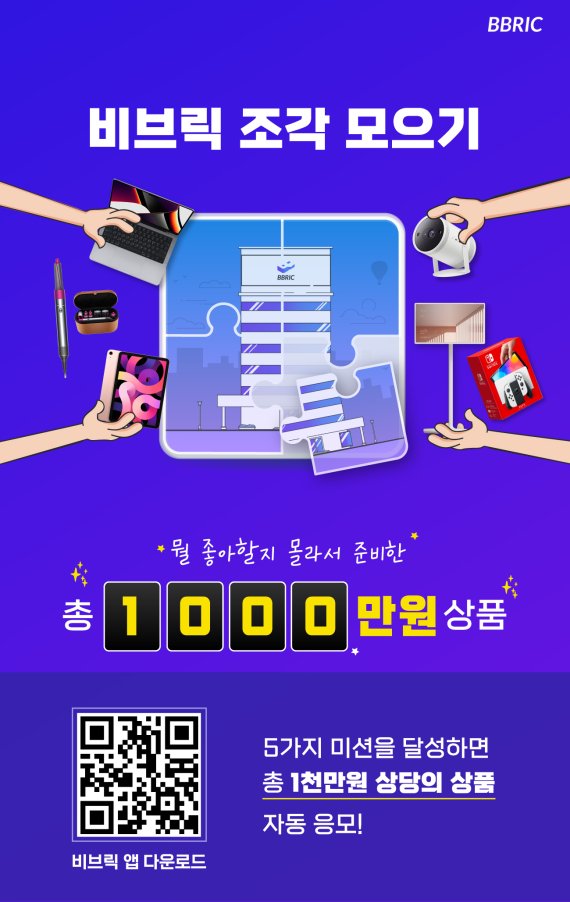디에스텔레콤 이미지