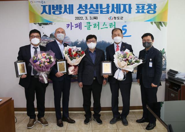 성실 이미지