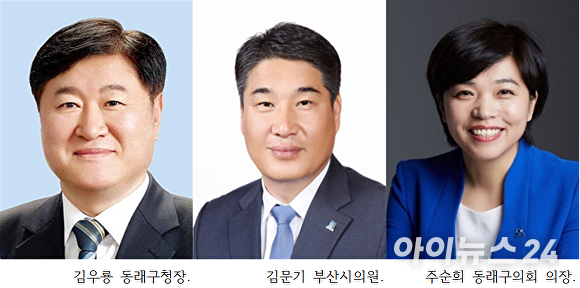 찐이야 대표 사진