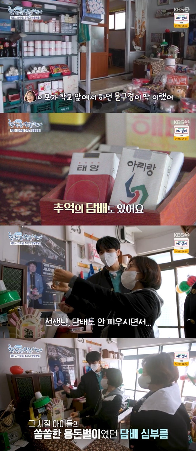 대교담배 이미지