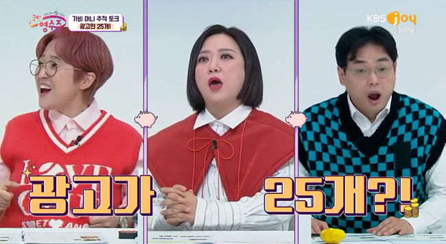 원종합광고 이미지