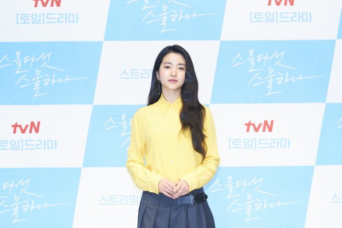 구해줘과외 이미지