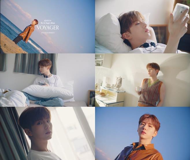 기현 이미지