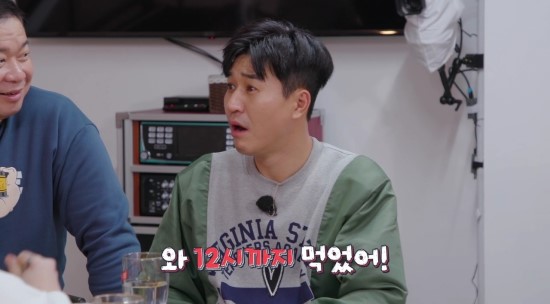 강화먹방 이미지