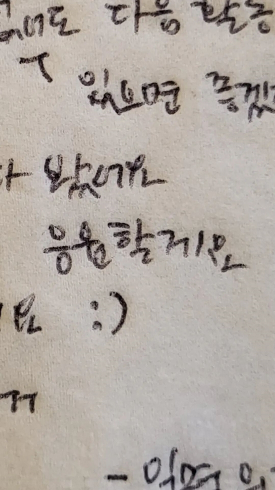 미담식당 이미지