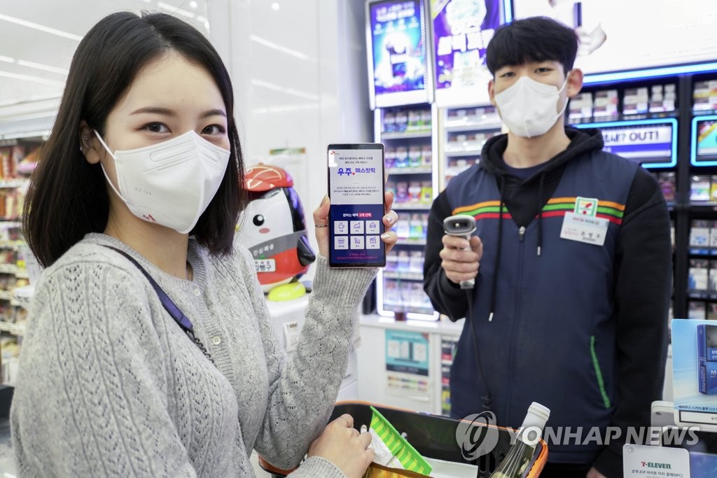 핫픽 이미지