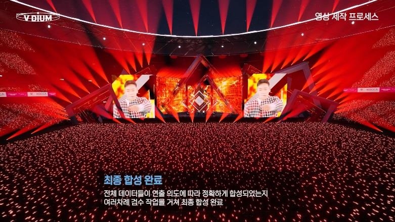 대중인력 이미지