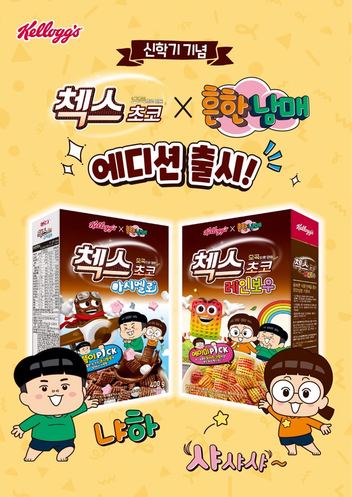 쎄븐기획 이미지