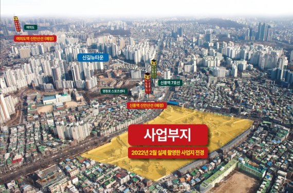 신동아 이미지