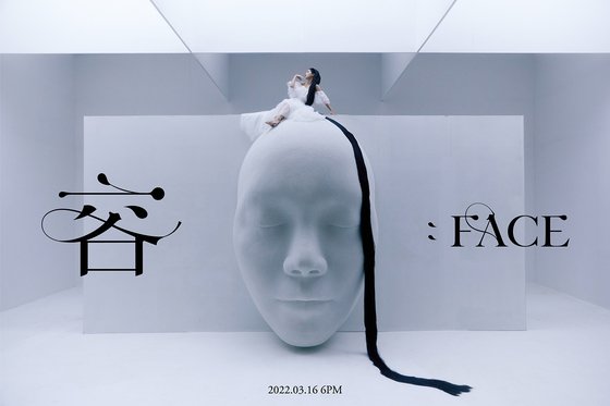 솔라 이미지
