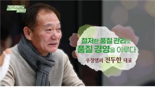 우창개발 이미지
