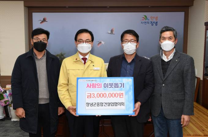 케이비종합건설 이미지