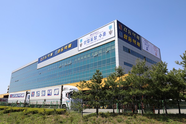 경동물류 주식회사 이미지