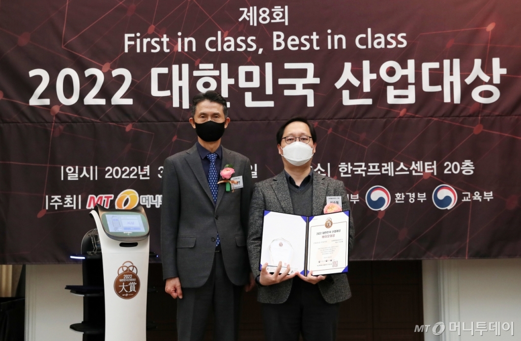 씨엔엘 이미지