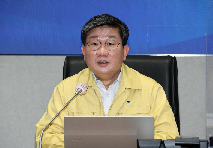 마사지코인카페 이미지