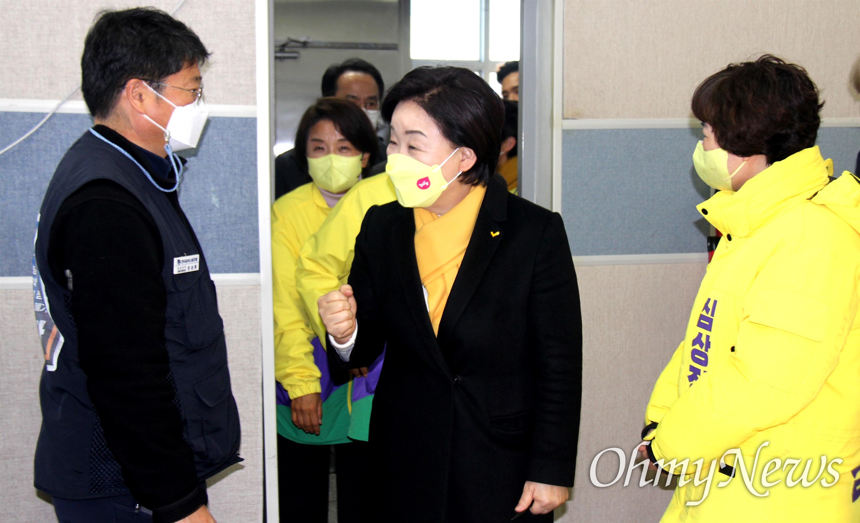 완성사 이미지