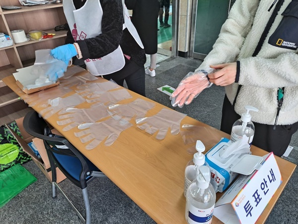 여수한려초등학교 이미지
