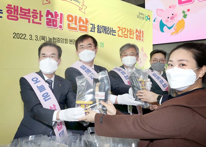 삼삼 이미지