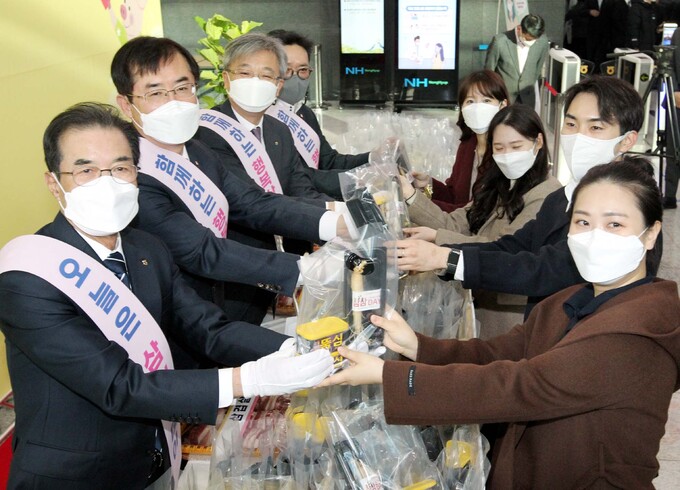 삼겹살데이 이미지