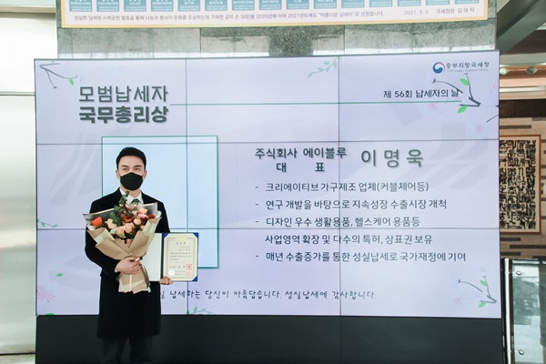 에이 이미지